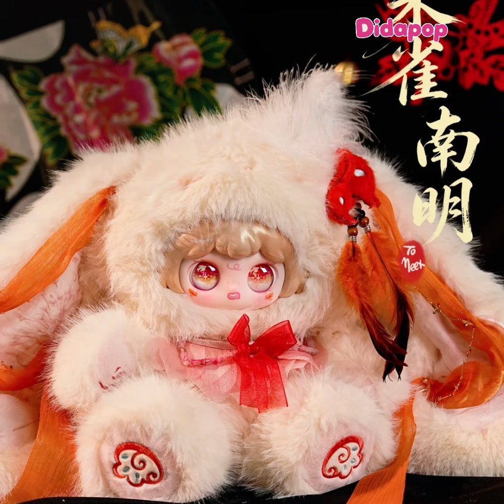 To Meet Dreamland Mountains Seas 800% Plush Blind Box