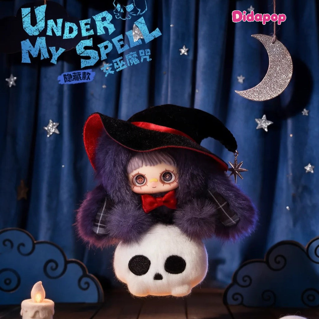 MayMei Let The Haunting Begin Plush Blind Box Pre Order