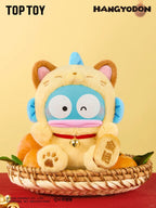 Sanrio Lucky Cat Plush Blind Box