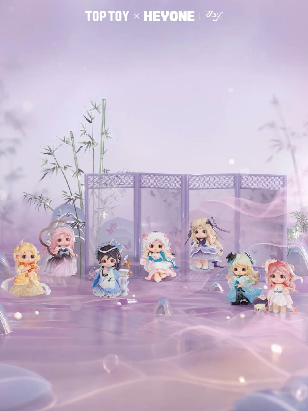 JOY Luminous Dream Chronicle Series Figure Blind Box