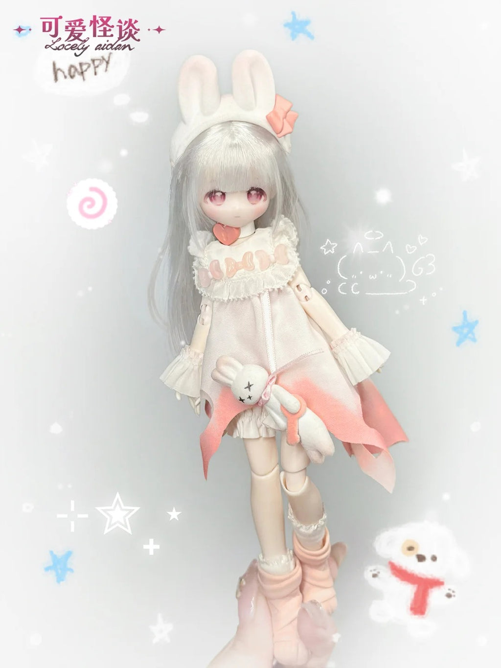 Lovely Kwaidan Series 1/8 Action Figure BJD Blind Box