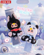 Baby Three Car Seatbelt Shoulder pad Series Blind Box