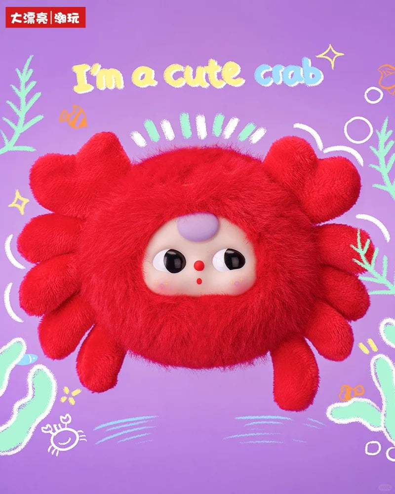 BabyThree Ocean Babies Version 2 Plush Keychain | Cute Collectible Charm