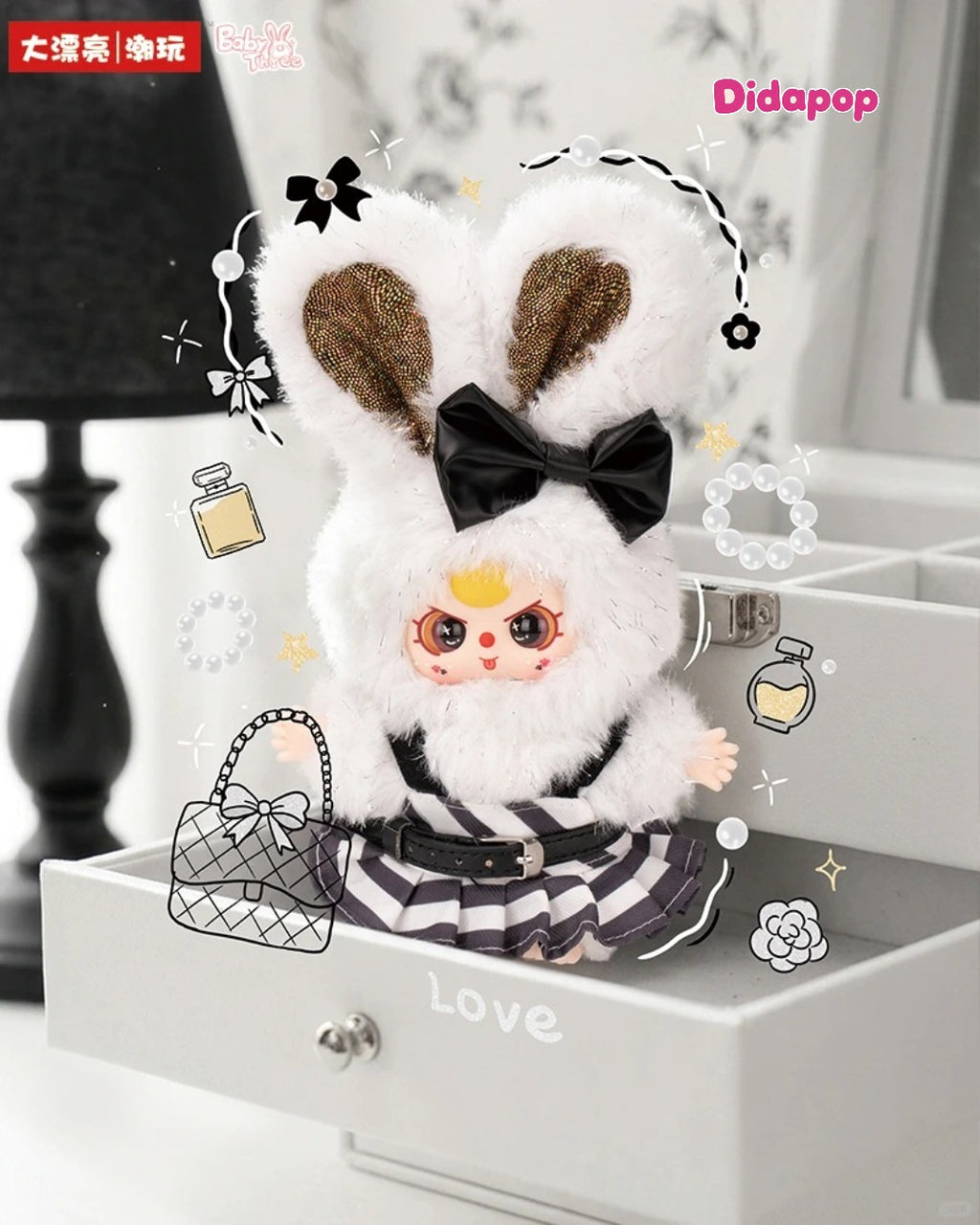 Babythree Absolute Black White Grey Series Plush Blind Box