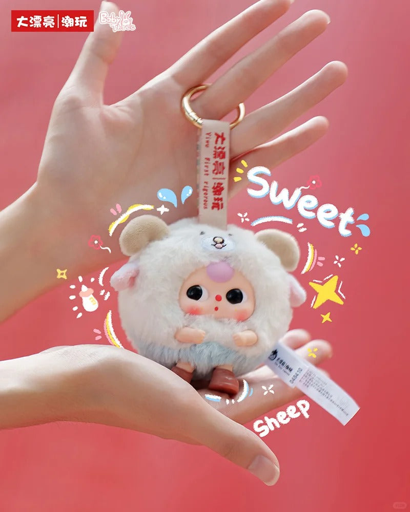 Baby Three Round Beast Plush Blind Box - Cute Collectible Toy Series