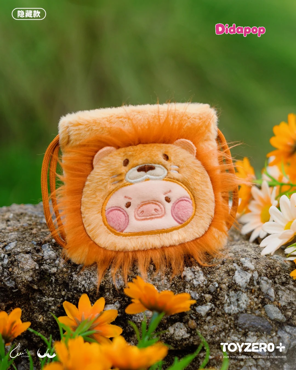 LULU THE PIGGY Plush Earphone Bag Series Blind Box