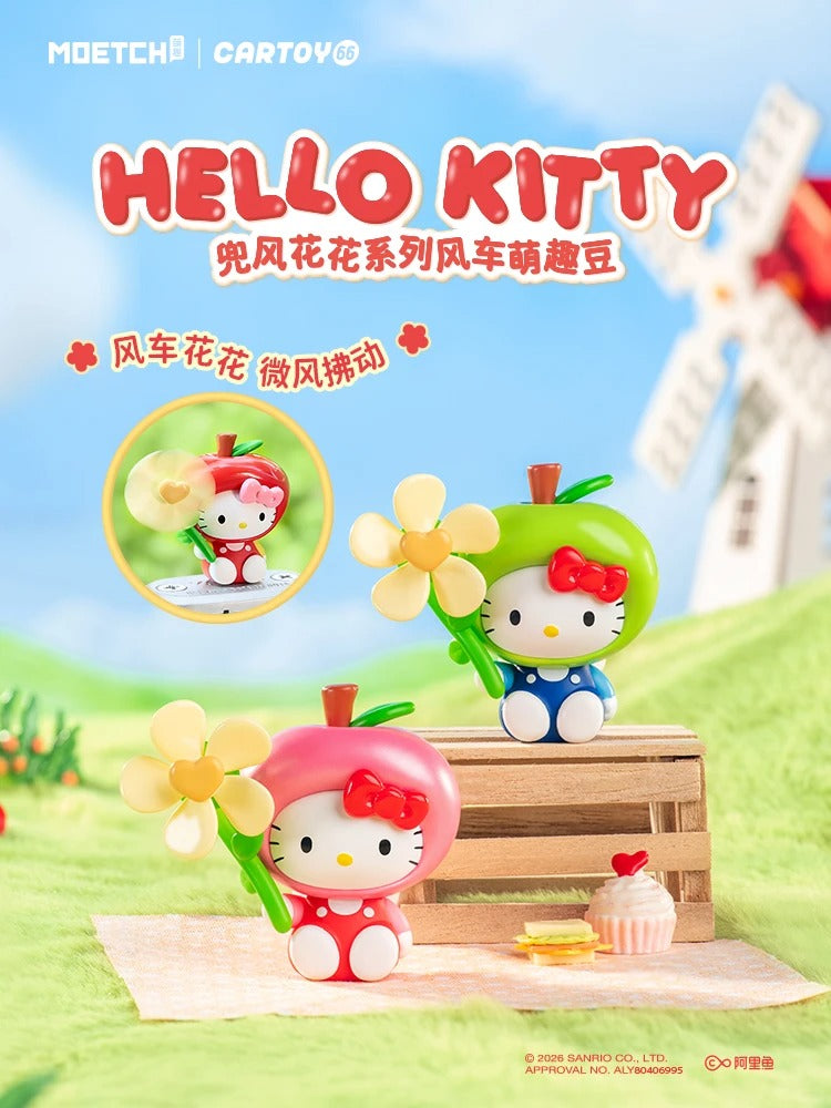 SANRIO HK Cruising Flower Series Mini Blind Box