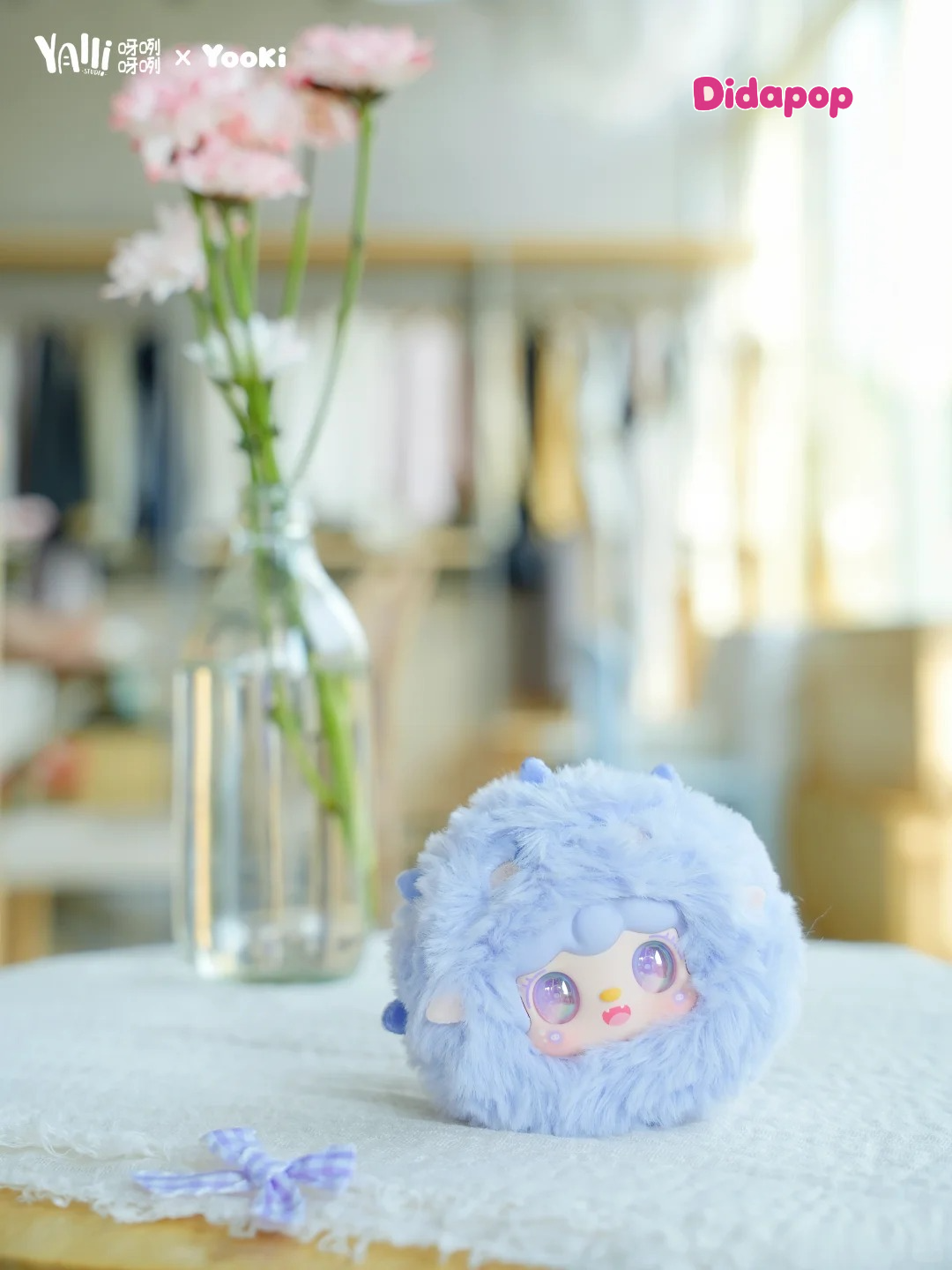 YOOKI Blue Bubble Series Plush Blind Box