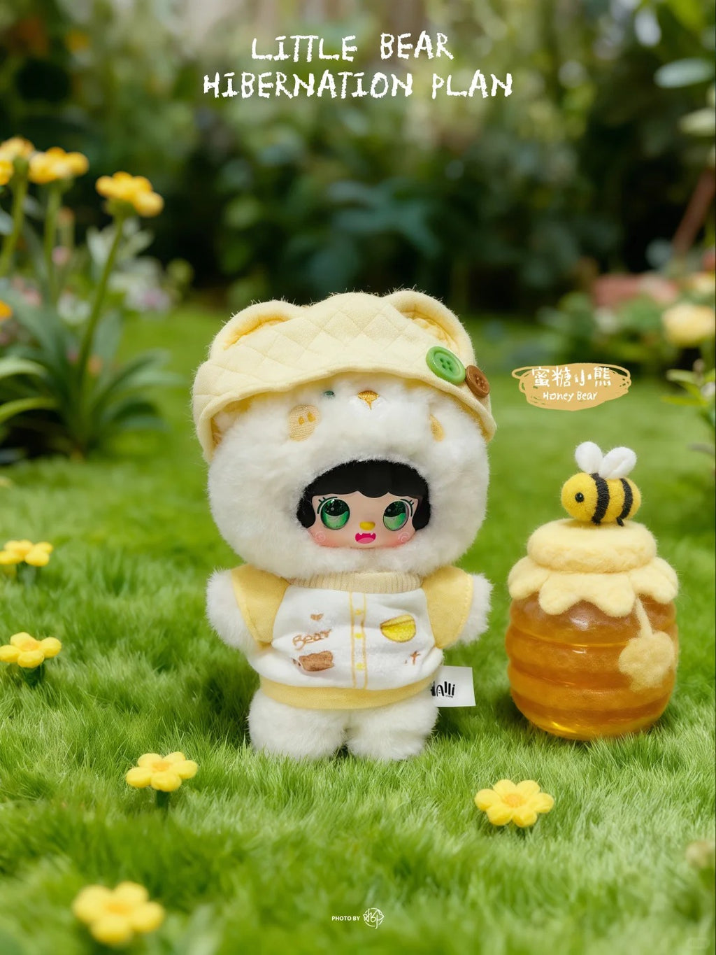 YOOKI Little Bear Hibernation Plan Plush Series Blind Box Toy Pendant