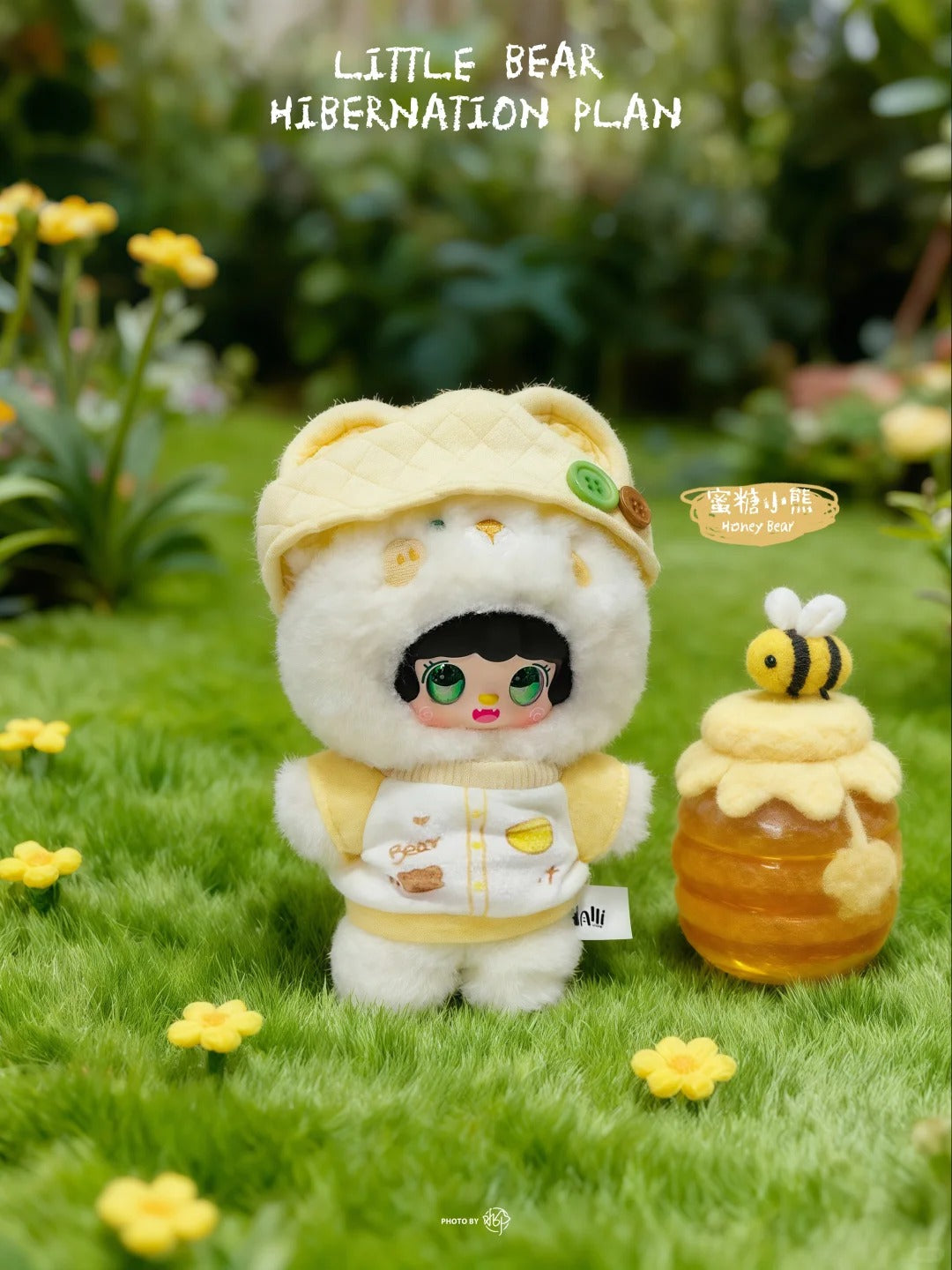 YOOKI Little Bear Hibernation Plan Plush Series Blind Box Toy Pendant