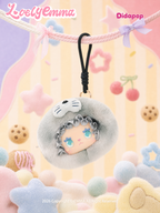 LUCKY EMMA Silly Little Cutie Pouch Series Plush Blind Box