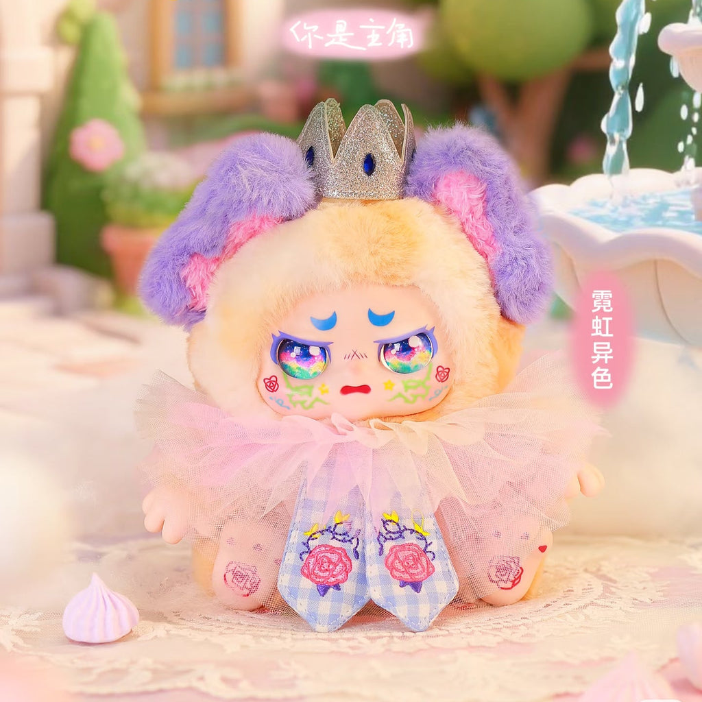 KIMMON You Are The Protagonist Series Plush Blind Box