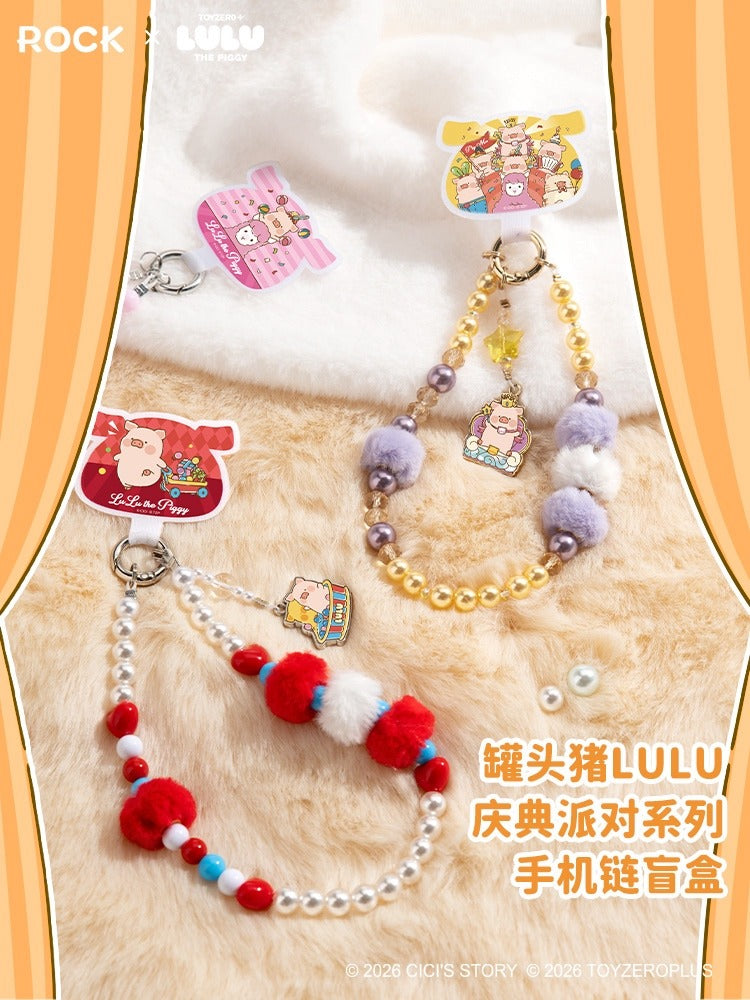 LULU THE PIGGY Celebration Series Phone Chain Blind Box