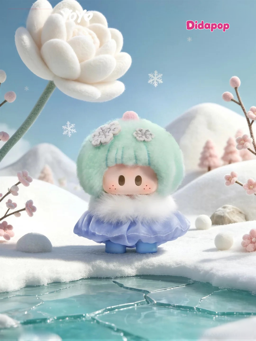 Yoyo Flower Bush Fluffy Series