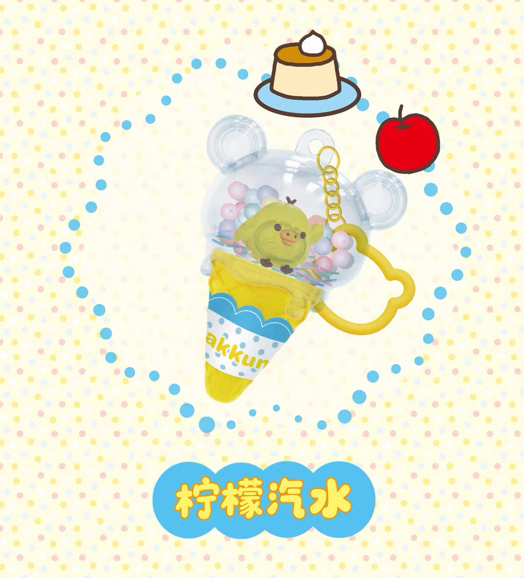 Rilakkuma Ice-cream Keychain Series Blind Box