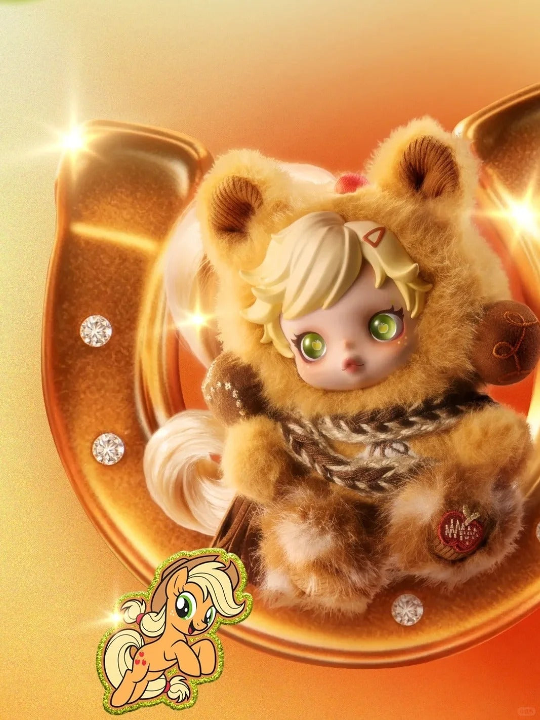 SKULLPANDA × My Little Pony Series Blind Box Plush Toy