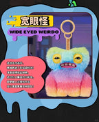 Fuggler V6 Generation Keychain Blind Box | Ugly Cute Monster Stuffed Keyring