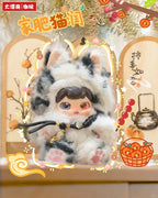 PuFuFu Auspicious Beasts Ruth To Earth's Spring Plush Series