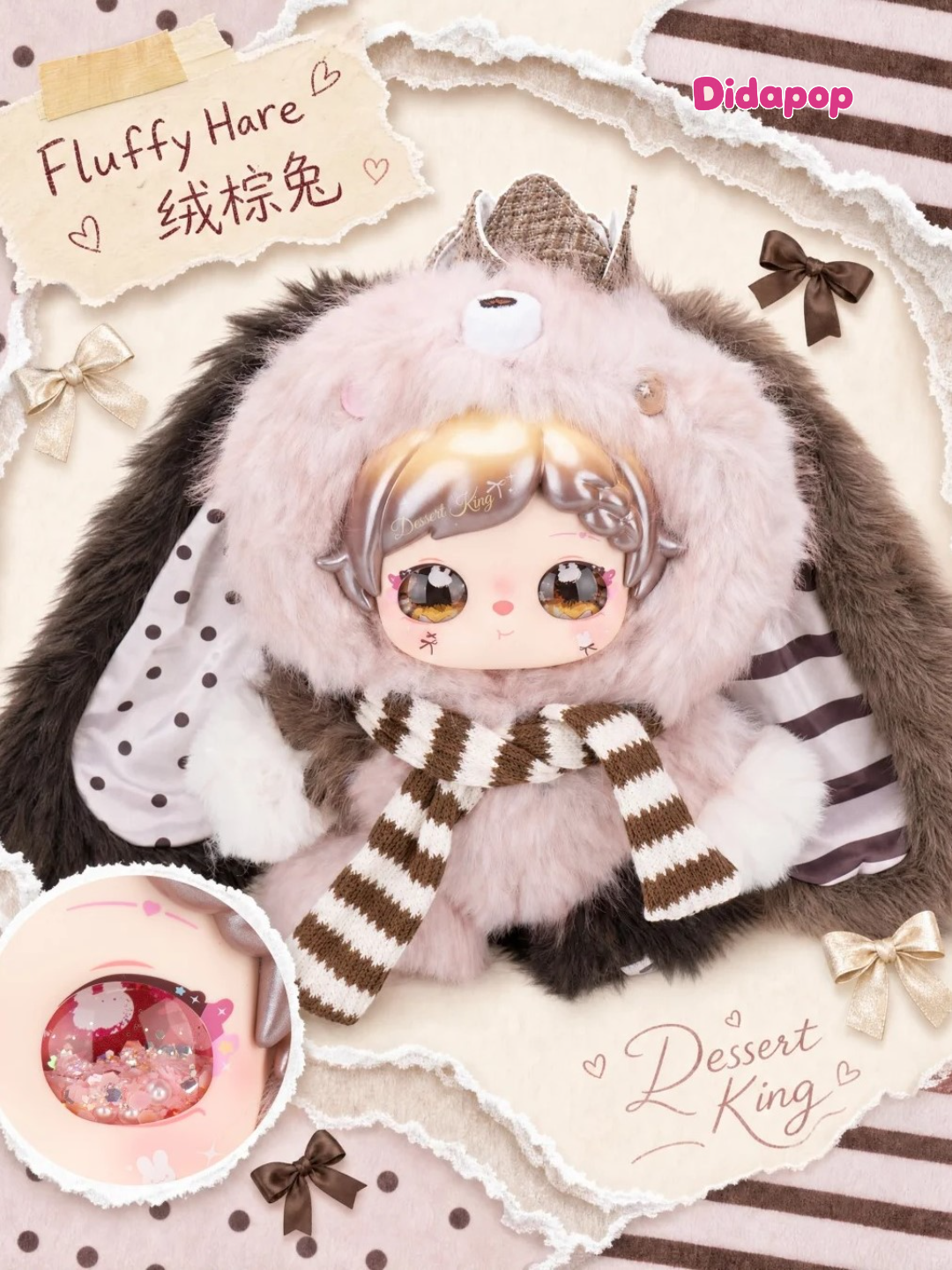 PIXIE Zoey Collage World 400% Plush Blind Box