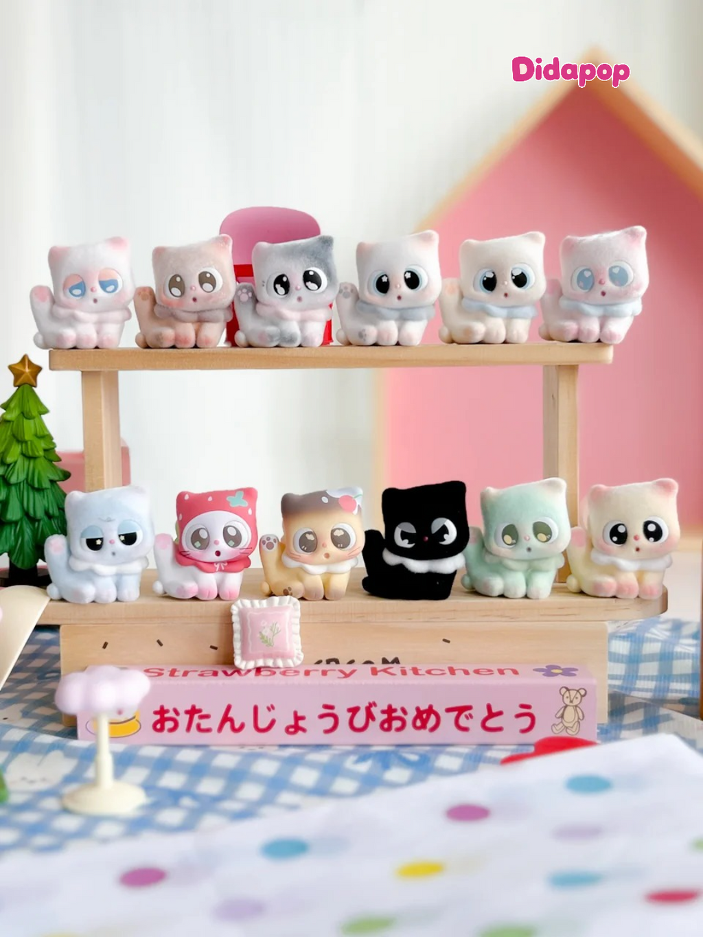 PITTY Pitty Here Series Mini Figure Blind Box