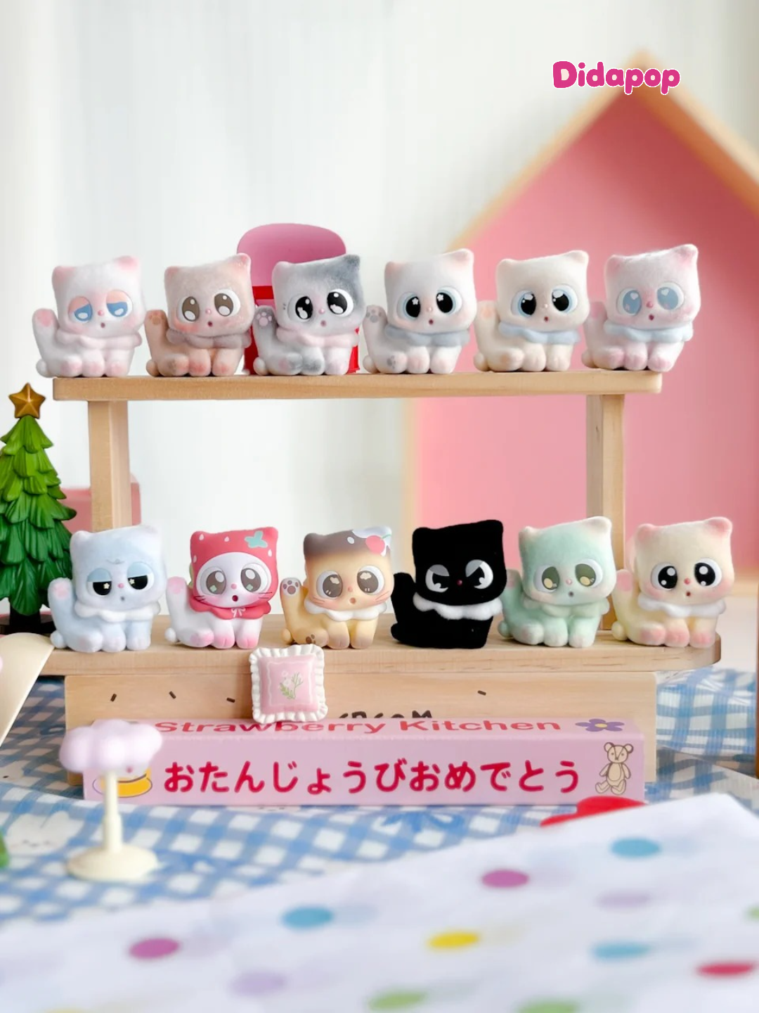 PITTY Pitty Here Series Mini Figure Blind Box