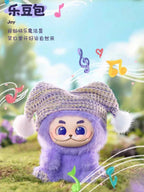 Gismow Little Bean Bag League Series Plush Blind Box