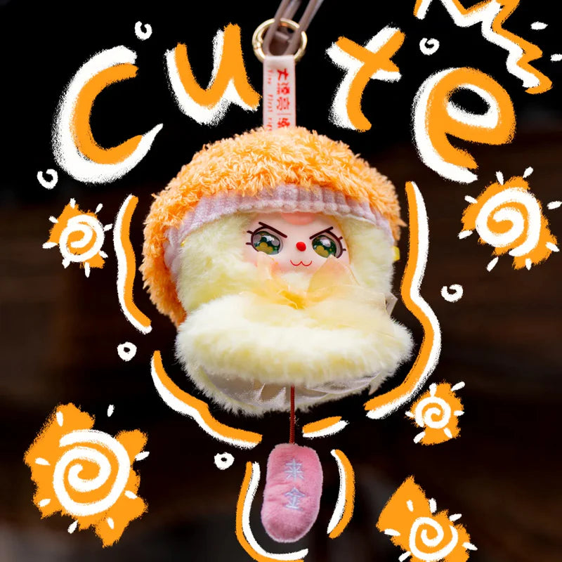 BABY Three-sunny baby plush limited edition