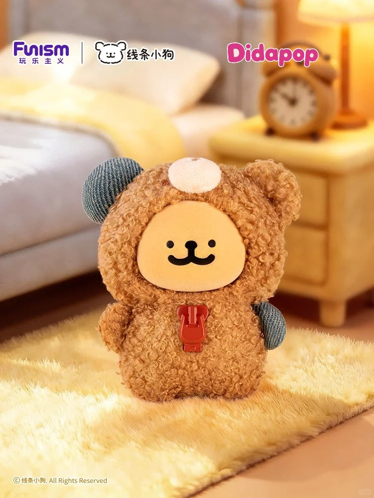 MALTESE My Good Buddy Series Plush Blind Box