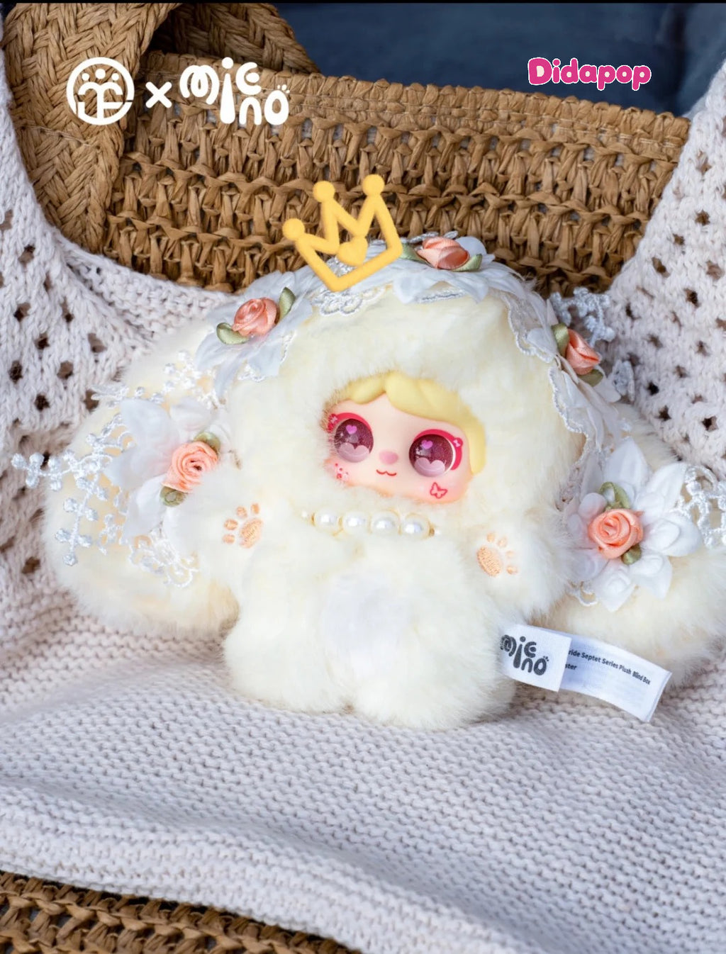 Mielno Floral Bride Septet Series Plush Blind Box