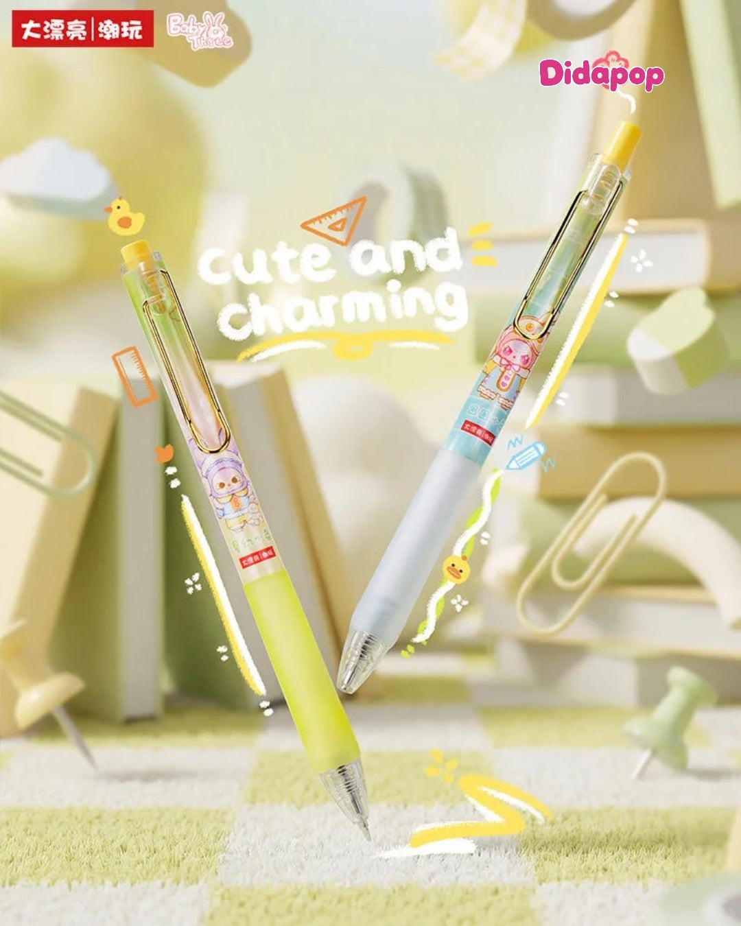 Baby Three Pen Series Blind Box