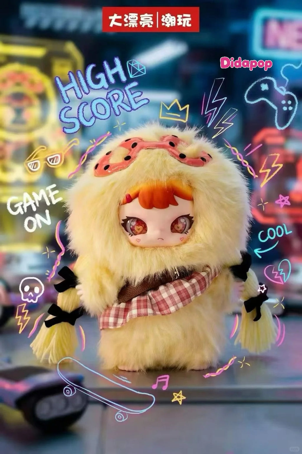 REBABY 400% Teenage Era Plush Series Blind Box
