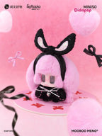 Jiangjiang's Bow Diary Series V2 plush toy – view 3