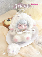 TOMEET Who Ate My Cake Series Plush Blind Box