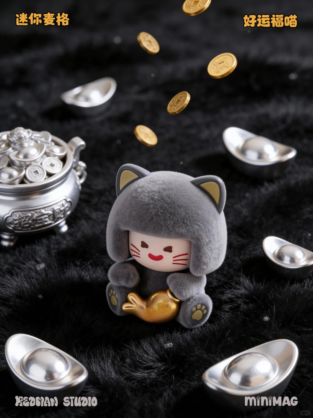 MINI MAG Lucky Meow Mini Blind Box