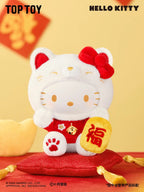 Sanrio Lucky Cat Plush Blind Box