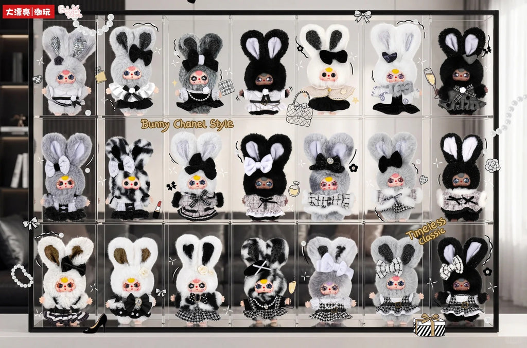 Babythree Absolute Black White Grey Series Plush Blind Box