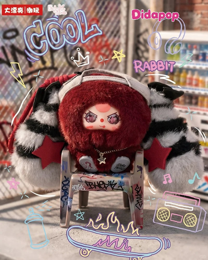 Babythree Rebel Project Mystery Boxes Soft Plush Collectibles