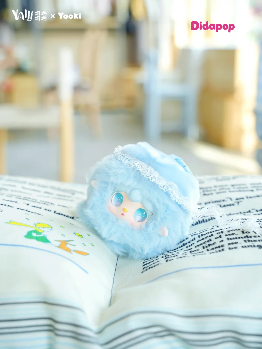YOOKI Blue Bubble Series Plush Blind Box