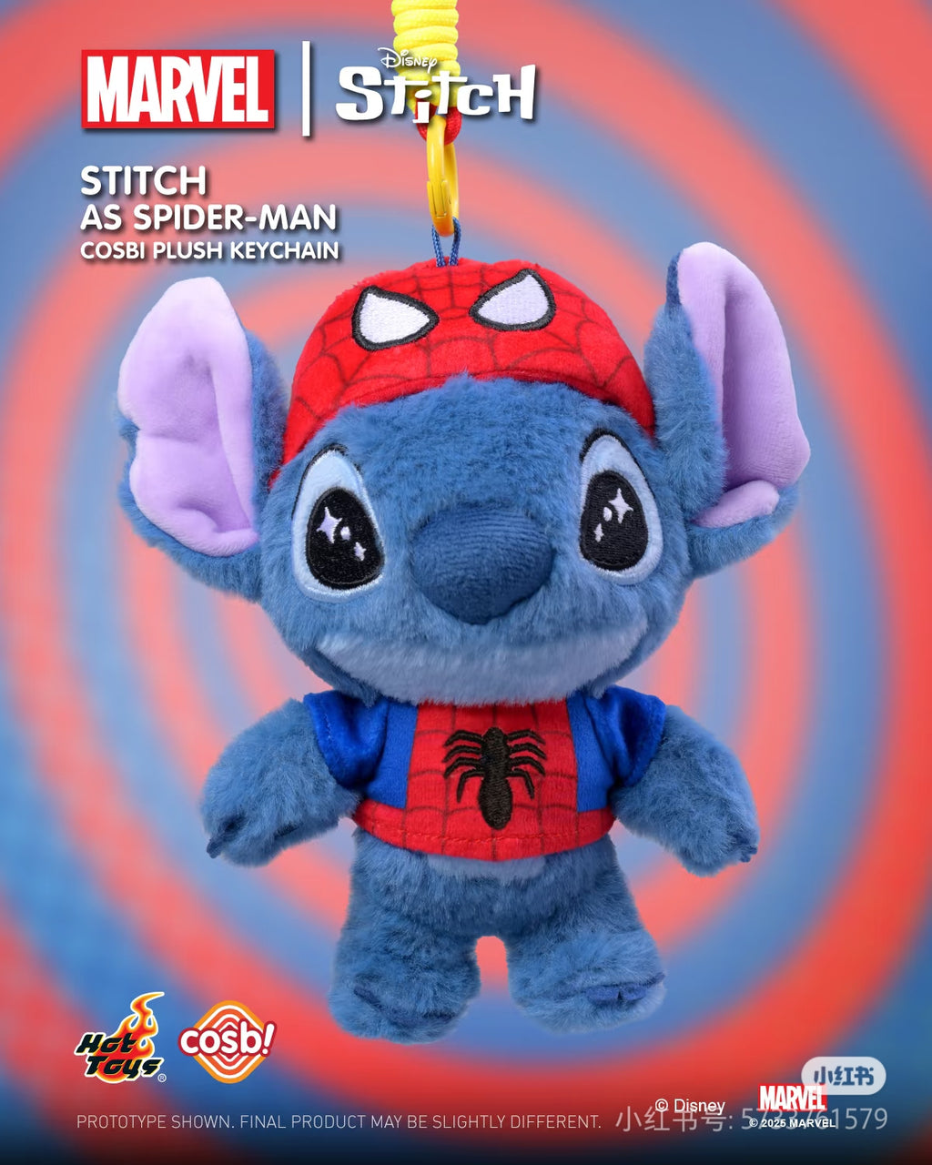 STITCH MV Cosbi Plush Keychain Series Blind Box