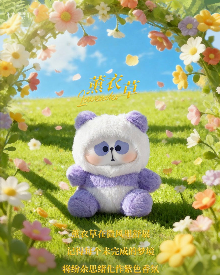 MR.PA Flower Story Series Plush Blind Box | Kawaii Floral Collectible Toy