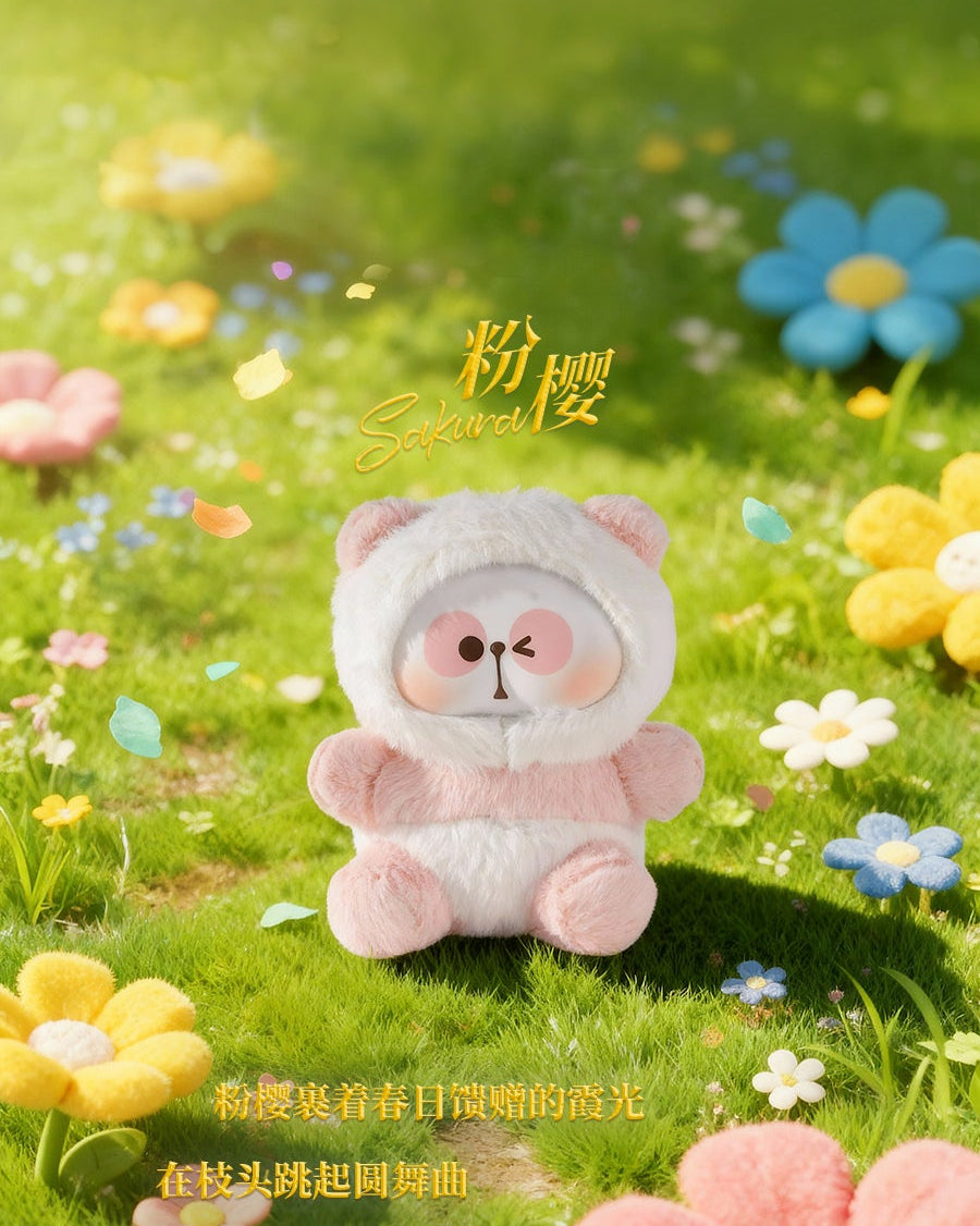 MR.PA Flower Story Series Plush Blind Box | Kawaii Floral Collectible Toy