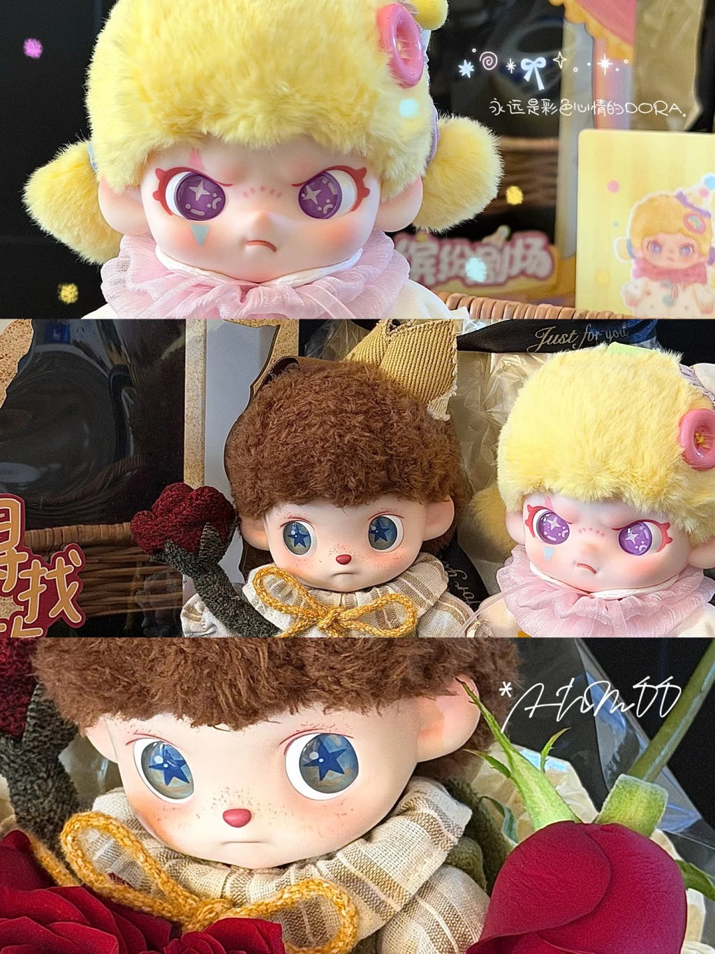 ANMOO Hunting Rose Keychain plush toy – view 5
