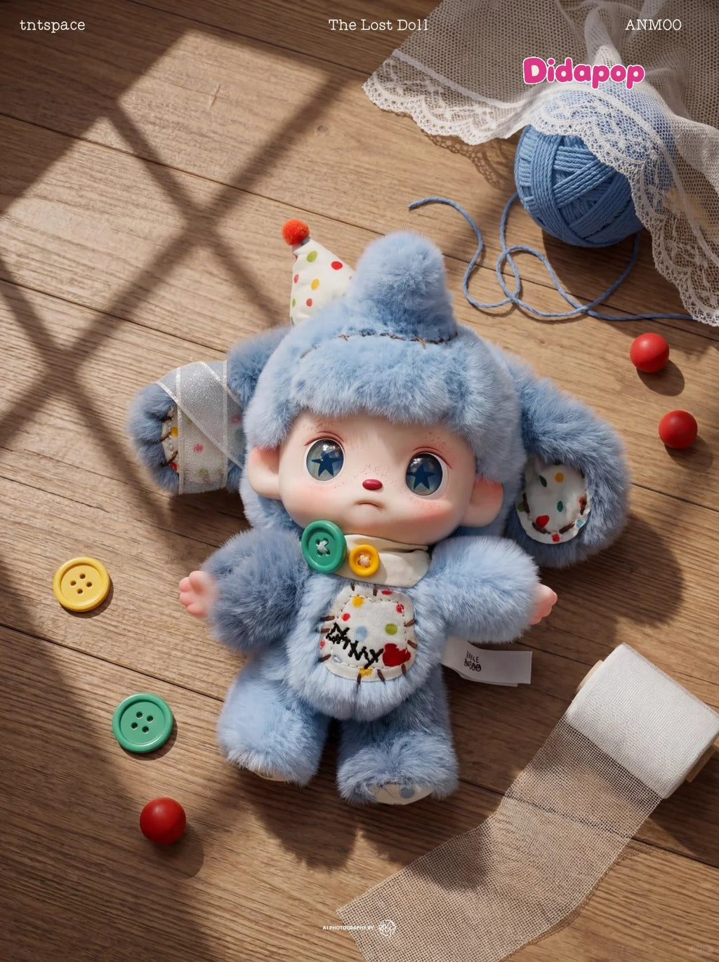 Anmoo Lost Doll Series Plush Blind Box