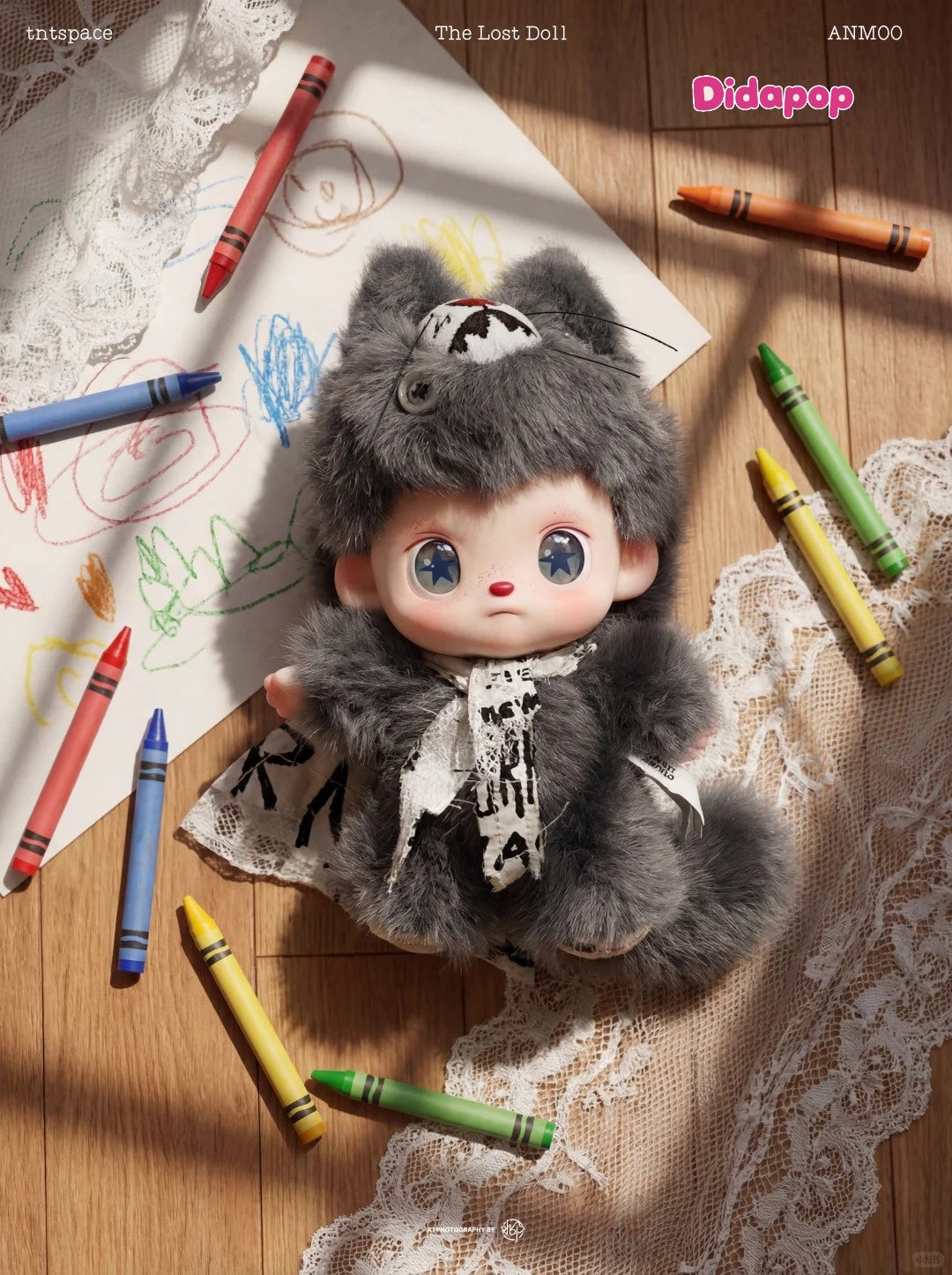 Anmoo Lost Doll Series Plush Blind Box