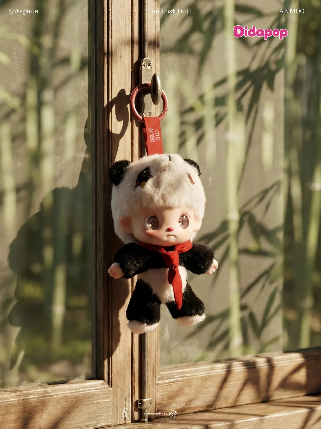 Anmoo Lost Doll Series Plush Blind Box