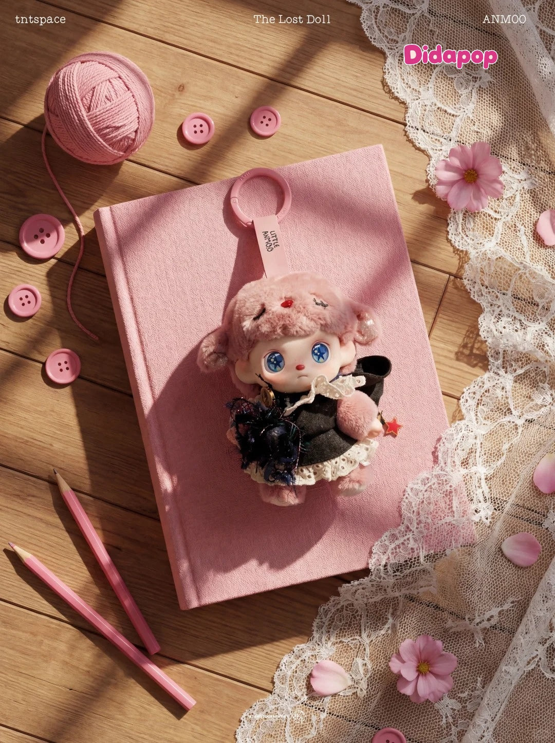 Anmoo Lost Doll Series Plush Blind Box