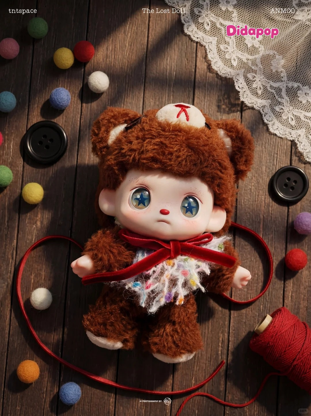 Anmoo Lost Doll Series Plush Blind Box