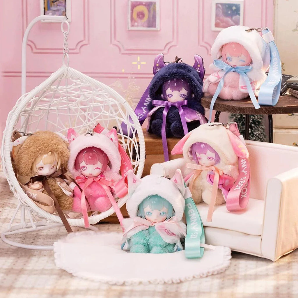ANTU Cute Petite Series Plush Blind Box