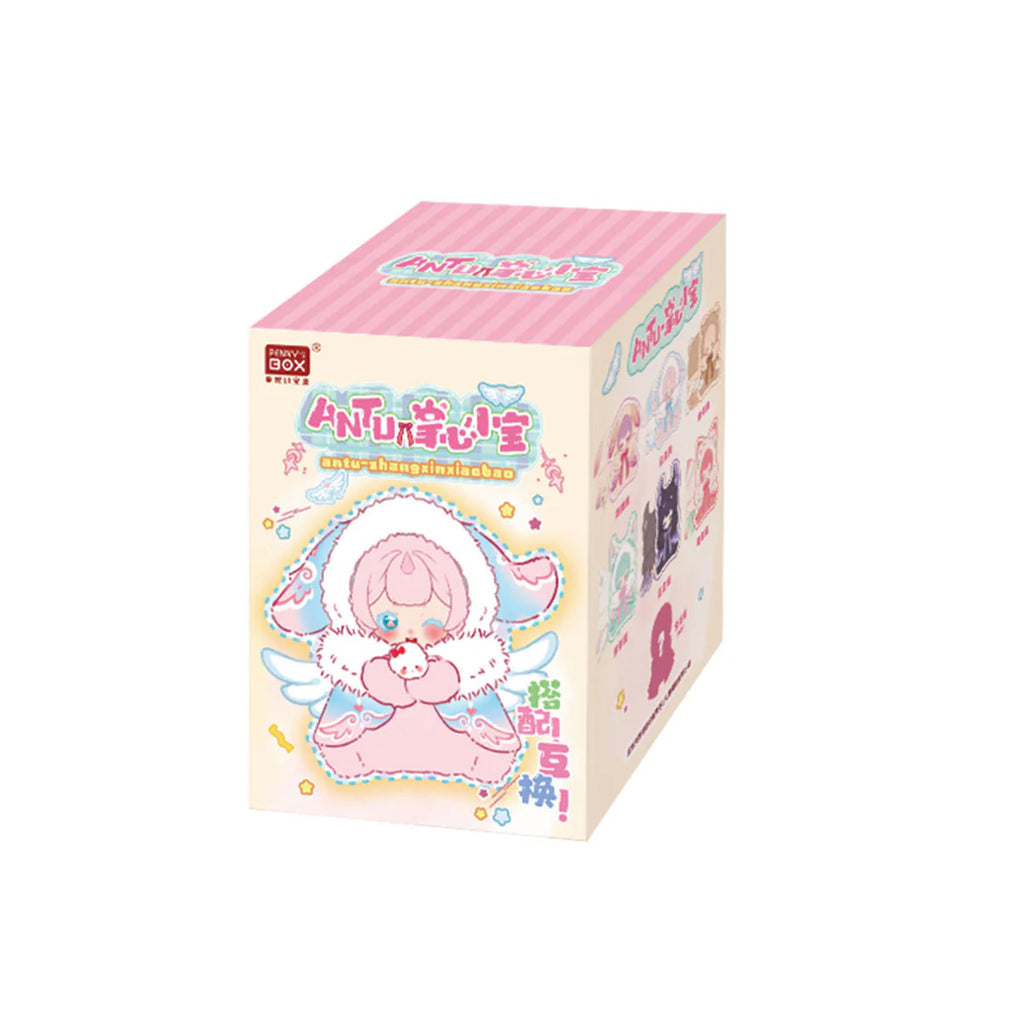 ANTU Cute Petite Series Plush Blind Box