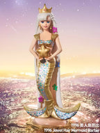 Authentic POP MART Barbie Style Icon Series Confirmed Blind Box Figure Toys Hot